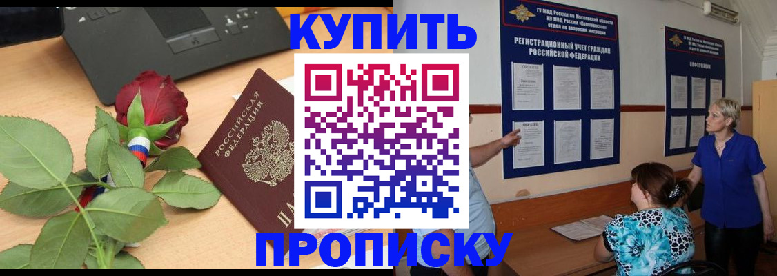 форма 3 в Муроме